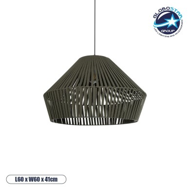 GLOBOSTAR® NUI 205-0070 Boho Κρεμαστό Φωτιστικό Οροφής με Ντουί 1 x E27 AC 220-240V IP20 - Πρασίνο - M60 x Π60 x Υ41cm